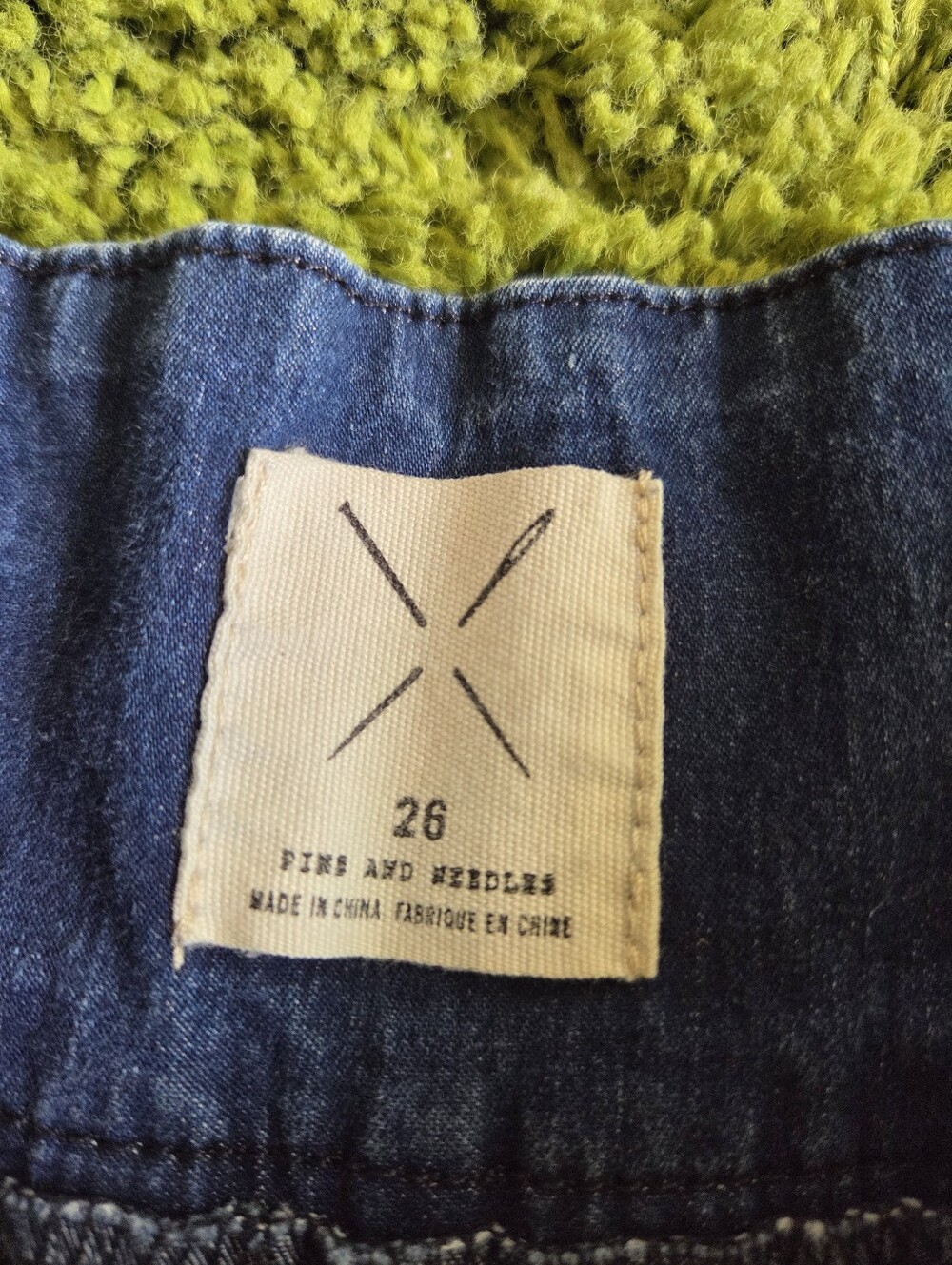4 High Rise Shorts - Picture 3 of 13
